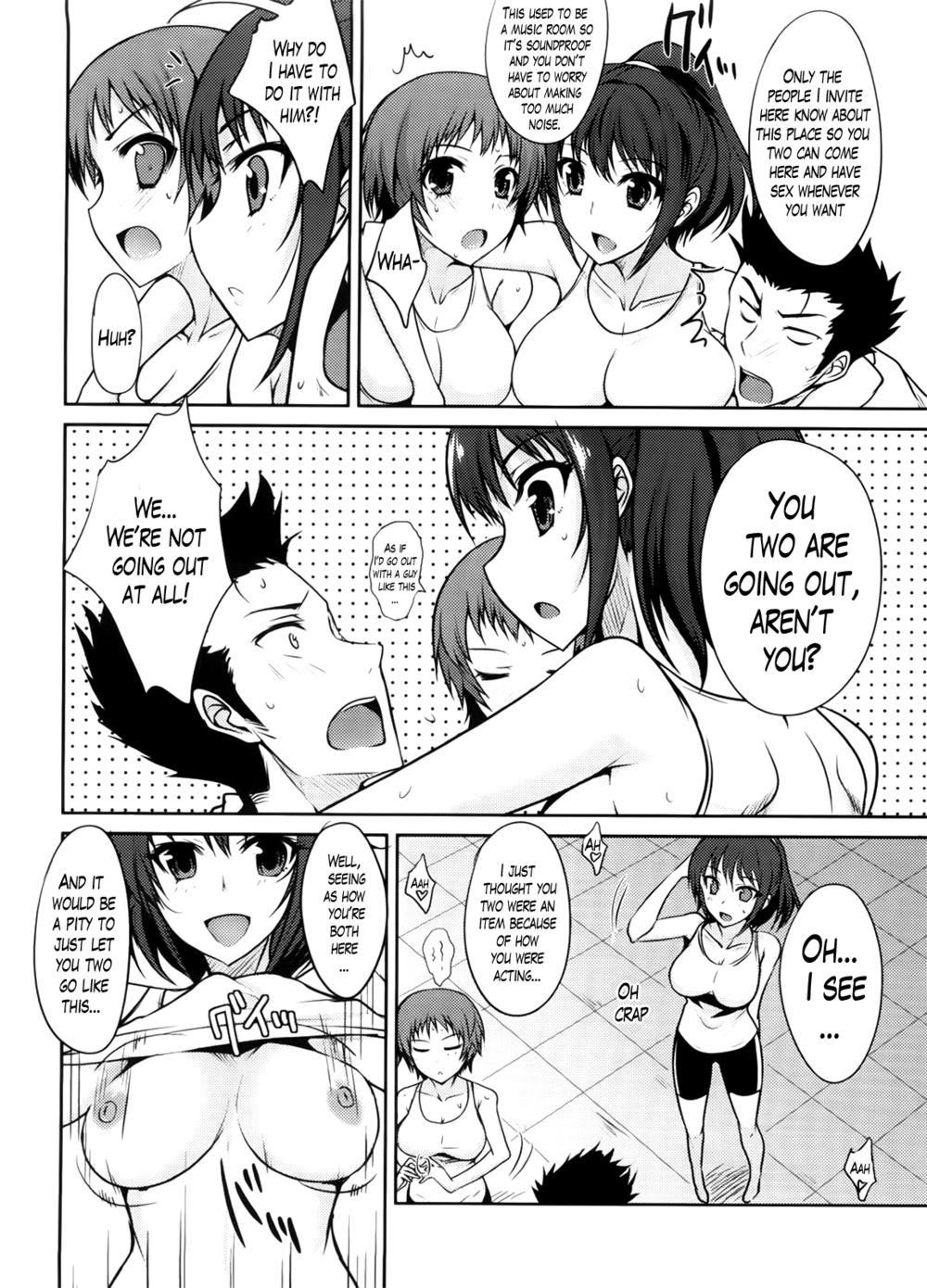 Hentai Manga Comic-Semeruga Otome-Chapter 7-6